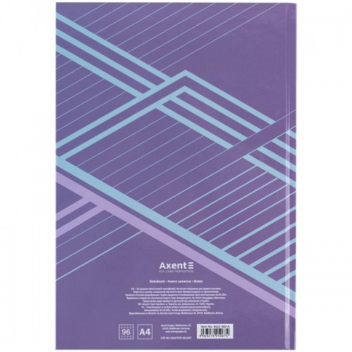 Книга-канц. A4 96арк. кліт. Lines бузкова 8422-583/Axent/