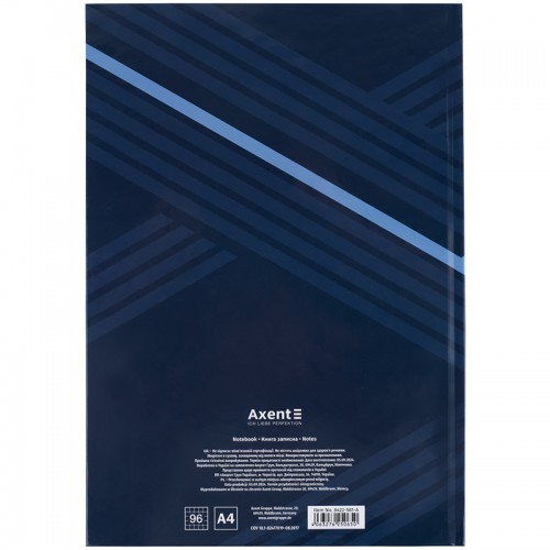 Книга-канц. A4 96арк. кліт. Lines синя 8422-581/Axent/