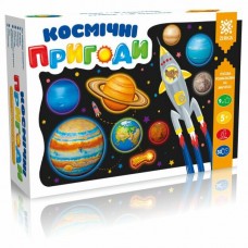 Набір для творч. "Космічні пригоди. Гіпсова розмальовка на магнітах" №94624/0107/Ранок/