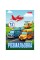 Розмальовка A4 Різні види транспорту 12стор. 743066/1В/(100)