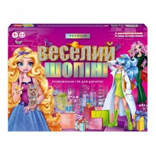 Гра настільна Веселий шопінг Premium українською DankoToys (5) G-VS-01-01U  
