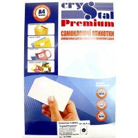 Етикетки самокл. Crystal Premium А4/21 70х42,4 7083(100)