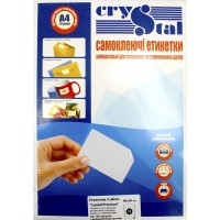 Етикетки самокл. Crystal Premium А4/10 90х50 6746/7467(100)