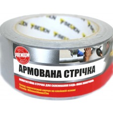Стрічка клейка армована seVen 50ммх25м металік 1114 (72)