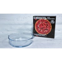 Форма для запікання з ручками d-21см h-6см скло кругла 50014-01/S&T/(12)