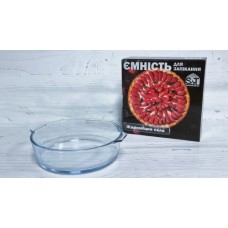 Форма для запікання з ручками d-21см h-6см скло кругла 50014-01/S&T/(12)