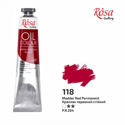 Фарба олійна Rosa Gallery 45мл краплак червоний стійкий 3260118
