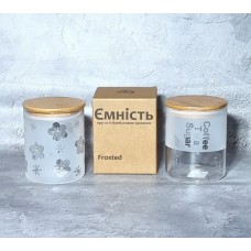 Банка для сип. прод. скло "Frosted" 0,8л №7029-14/S&T/(24)