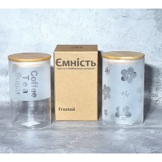 Банка для сип. прод. скло "Frosted" 1л №7029-15/S&T/(12)