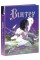 Книжка A5 Хроніки Місяця: Вінтер книга 4 /Ранок/(4)