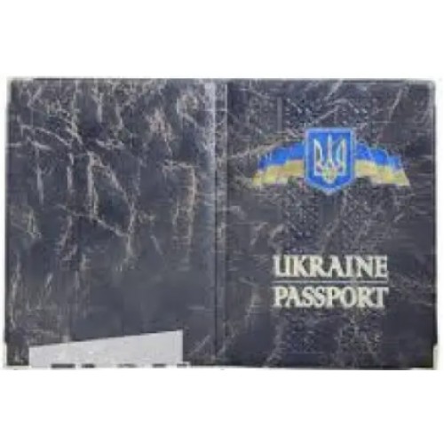 Обклад. на Паспорт України шкірзам. з гербом етно 09-Ра(10)