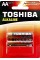 Батарейки Toshiba LR6/блістер 2шт