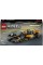 Конструктор LEGO Автомобіль для перегонів 2023 McLaren Formula 176919(4)