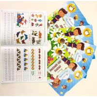 Зошит робочий А5 "Скоро до школи" (прописи, розмальовки) 8арк. №ТЕ1180/Тетрада/(50)