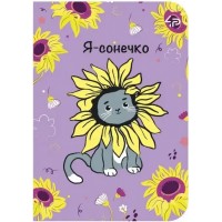 Блокнот A6 48арк. б/лін. Independent cats two 24028/Profiplan/