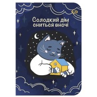 Блокнот A6 48арк. б/лін. Independent cats four 12721/Profiplan/