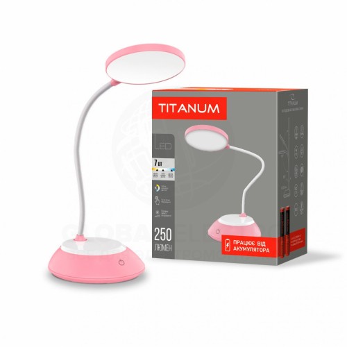 Лампа наст. LED Titanum акум. TLTF-022P 7W 3000-6500K USB pink