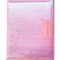 Щоденник шк. шкірзам. А5 №SD1416/4545 48арк./Мандарин/(30)