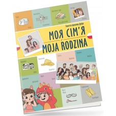 Книжка  A4 Білінгви :Моя сім’я /Moja rodzina (польська)українсько-польська 1730/Талант/