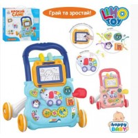 Каталка-ходунки,дошка для малюв.ч/б,муз.,світ.,сортер,шестерні,на бат-ціHB0041AB(12)
