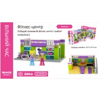 Конструктор IBlock Junior Дівчатка,Фітнес-центр224дет.,2 фігур,інстр.,в кор-ці,КІ