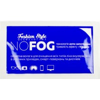 Серветка волога для оптики S013 NO FOG (2)