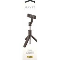 Селфі-трипод Havit black HV-ST7033