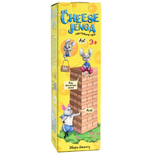 Гра Cheese Jenga 54 бруски 30545Strateg(6)