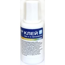 Клей ПВА Kite Classic К-132 20мл з пензлик.(60)