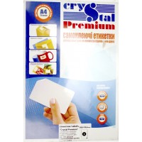 Етикетки самокл.  Crystal Premium А4/8 105х74,6 7107(100)