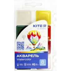 Акварель 8 кольор. Kite Classic K-065(15)