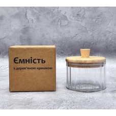 Банка для сип. продуктів скло 300л з дерев. кришкою 32254/S&T/(24)