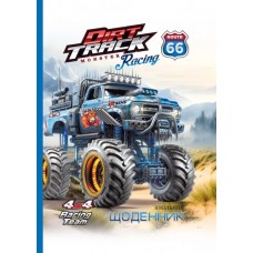 Щоденник шк. А5 №24065 40арк. мат.лам./Мандарин/(10)