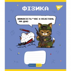 Зошит 48арк. кліт. YES Предметка-Фізика (Military animals) виб.гібрид,лак 766781(5)(200)