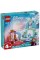 Конструктор LEGO Disney Крижаний палац Ельзи 43238