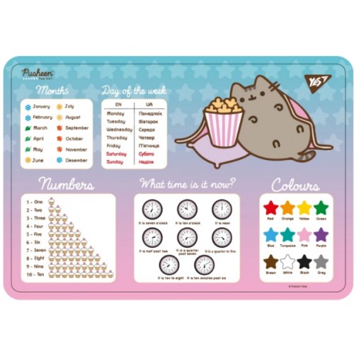 Підкладка для столу Yes 492260 Pusheen. Popcorn Англійська(100)