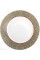 Підставка скло 27см Luminarc. Essence Siloe beige 5430/P0140