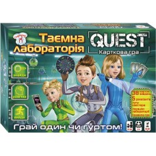 Гра "Quest. Таємна лабораторія Сюрприз"№10120183У/Ранок