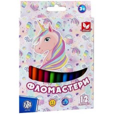 Фломастери 12кольор. Unicorn 314022003