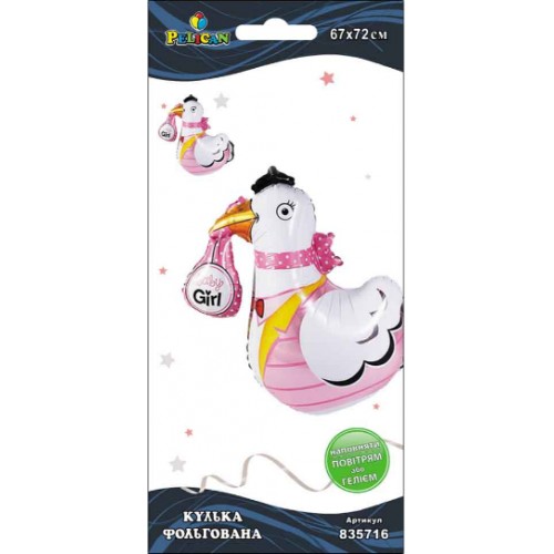 Кулька повітр. фольгована Baby Shower дівчинка 72см 835716/Pelican/(1)(5)