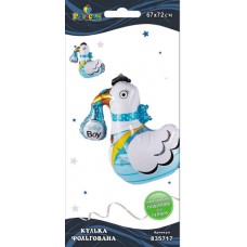 Кулька повітр. фольгована Baby Shower хлопчик 72см 835717/Pelican/(1)(5)