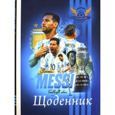 Щоденник шк. А5 №5/24-005 40арк. мат.лам./Мандарин/(10)