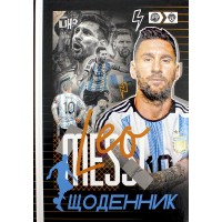 Щоденник шк. В5 №3/24-003 40арк. мат.лам.,виб. Уф-лак/Мандарин/(10)