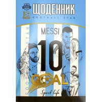 Щоденник шк. В5 №7/24-007 40арк. мат.лам./Мандарин/(10)