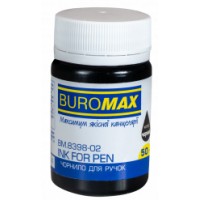 Чорнило Buromax BM.8398-02 50мл чорне