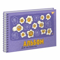 Альбом для малюв. на пруж. 20/100 A4 Funny faces УФ-виб. 130568/Yes/