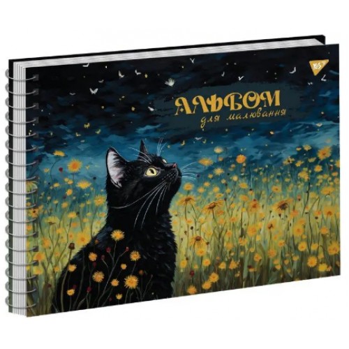 Альбом для малюв. на пруж. 30/100 A4 "Cats" №130572/Yes/