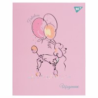 Щоденник шк. A5 інтегр.Fabulous 911553/Yes/(20)