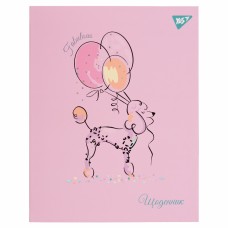 Щоденник шк. A5 інтегр.Fabulous 911553/Yes/(20)