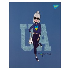 Щоденник шк. A5 інтегр.Girl UA 911541/Yes/(20)